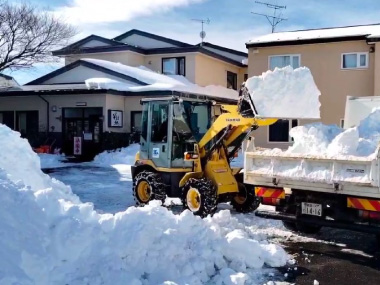 除排雪のご提案